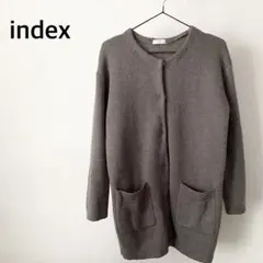 index インデックス　グレー　カーディガン　アウター　トップス