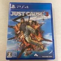 ジャストコーズ3