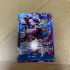 2026年最新】ワンピースカード パラレル ハンコックの人気アイテム
