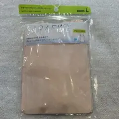 未開封　UNIQLO SARAFINE パッド付きキャミソール L ベージュ