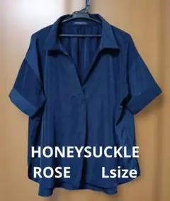 HONEYSUCKLE ROSE 半袖シャツ ネイビー Lサイズのサムネイル