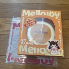 Mellojoy 贅沢スフレ スクイーズ 看板作 独自な触感 ミディアムサイズ