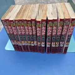 初版】紋次郎が行く！ 全4巻セット Moo.念平 少年キャプテンコミックス