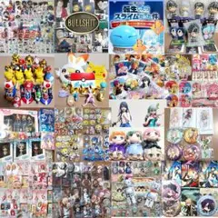 アニメグッズ　585個　ノンジャンル　140サイズ　大量　雑貨