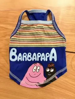 BARBAPAPA 犬用タンクトップ (AS know ASサイズ1相当)