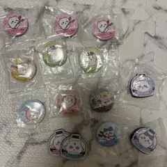ちいかわ くら寿司 缶バッジ、マグネット 13個セット