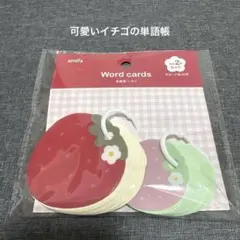 Item thumbnail for item 91efe83d-ad6f-4718-ad20-aa544a1ddd59