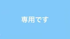 即日発送】IPSエッセンスマスク 30枚入り×2 - メルカリ