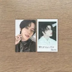 TXT ボムギュ Starkissed トレカ