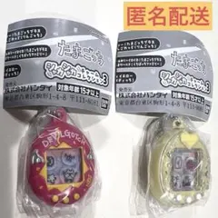 たまごっち シャカシャカチャームコレクション3