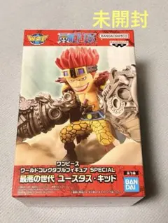 2026年最新】ワーコレ 最悪の世代の人気アイテム - メルカリ