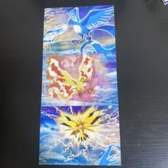 村田雄介 ポケモンカード ラバープレイマット 空中戦 ウルトラネクロ