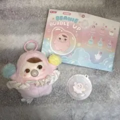 BEANIE BUBBLE UP Pucky シークレット