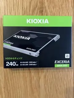 2026年最新】kioxia ssd 480gbの人気アイテム - メルカリ