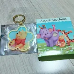 くまのプーさん シークレットキーホルダー プーさん ディズニー　キーチェーンのサムネイル