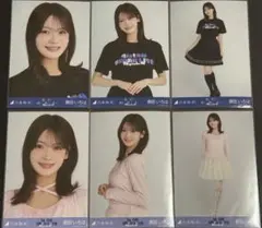 乃木坂46 矢田萌華　アンダーライブTシャツ バレエ風コーデ 6種 生写真 乃木坂46 矢田萌華 生写真 アンダーライブTシャツ バレエ風コーデ