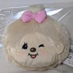 ☆モンチッチ☆フェイスがま口ショルダー