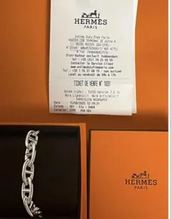 HERMES シェーヌダンクルGM12コマ 証明書付き