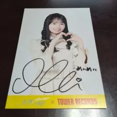 2026年最新】サイン入りの人気アイテム - メルカリ