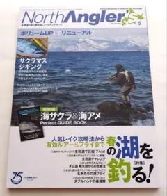 Item thumbnail for item 620d783f-2624-49ad-b711-f6551c1906c2