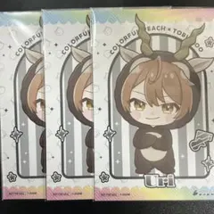 カラフルピーチ　東武動物公園　特典