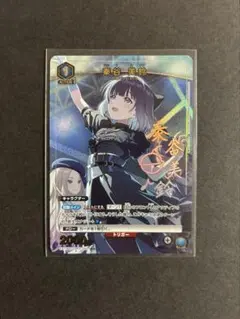 中国版ブルーアーカイブ ユニオンアリーナ カヨコ SR - メルカリ