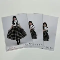 櫻坂46 小田倉麗奈 Lonesome rabbit 封入 生写真 - メルカリ