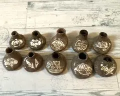 陶器 小型壺 一輪挿し　10個セット 花 船模様