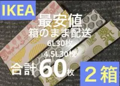 むー@プロフ必読様の専用ページ aonya ❁プロフ必読❁様 リクエスト 3点 まとめ商品 - メルカリ