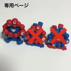 ミャクミャク貯金箱 & フィギュア(マグネット付)缶2点セット - メルカリ