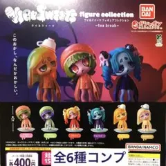 ウイルスイーツ フィギュアコレクション〜tea break〜★全6種コンプリート
