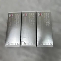 DERMABELL ハイエッセンシャル メルティングマスク 220g 2個セット
