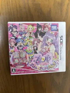 プリパラ　めざせ！アイドルグランプリNo.1！カセット