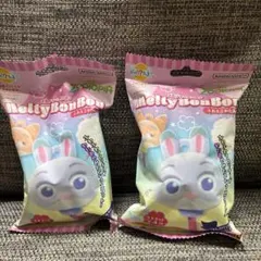 ズートピア2 メルティーボンボン　 2個セット ディズニー
