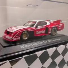 ロータス LOTUS COSWORTH 49 ジム クラーク スロットカー - メルカリ