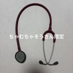 Littmann Ultimate ステートスコープ ブラウン - メルカリ