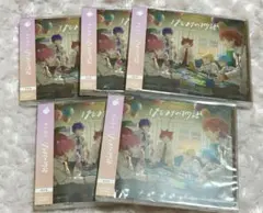 すとぷり はじまりの物語 CD