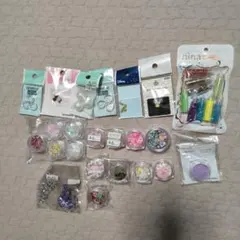 レジン用品F　ビーズセット　まとめ売り 蓄光 封入 パーツ