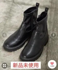 【LEPSIM】ライト厚底ストレッチブーツ