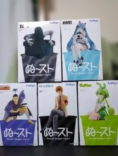 FuRyu ぬーどるストッパーフィギュア 5種セット