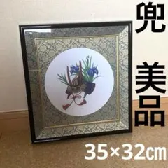 Item thumbnail for item d40eeee1-e1c1-4d7a-8684-e4fadc289eae