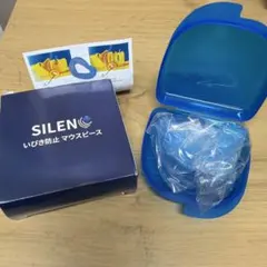 SILEN™ いびき防止マウスピース - メルカリ