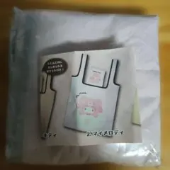 サンリオガチャエコバッグラテクマ バージョン　マイメロディ