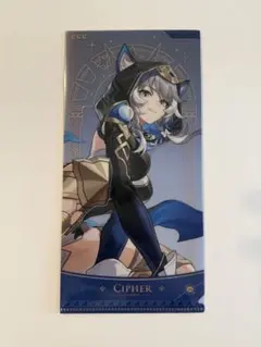 2026年最新】崩壊スターレイルクリアファイルの人気アイテム - メルカリ