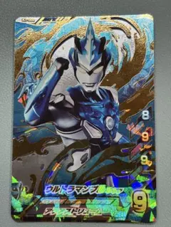 【希少/UR】ウルトラマン フュージョンファイト K1-002 ウルトラマンブル