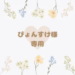 nico様 中古シャトルコック120個 - メルカリ
