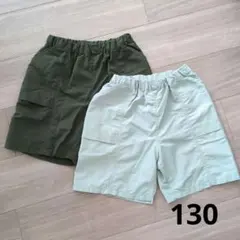ユニクロ キッズ ギアショートパンツ 水陸両用 130cm