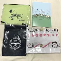 AOKI スヌーピー ノベルティ デニム風巾着 ノート ポーチ 手ぬぐい