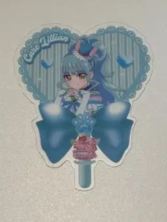 映画 プリキュア キミとアイドルプリキュア 入場者特典 リリアン うちわ