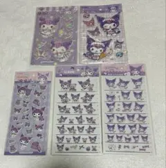 【匿名配送】　クロミ　シール　ステッカー　まとめ売り　サンリオ